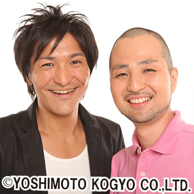 「スリムクラブ」真栄田賢　内間政成